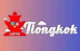 gambar prediksi tiongkok-4D togel akurat bocoran HUGOTOGEL